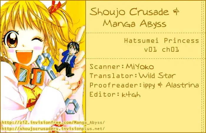 Hatsumei Princess Chapter 1 41